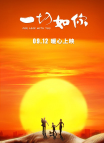 色在线看